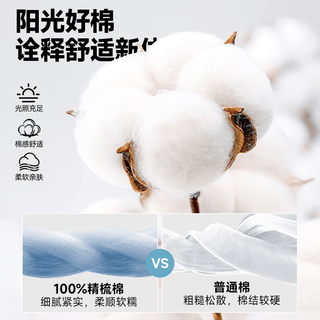 马克华菲 纯棉牛仔衬衫 浅蓝 M 男士长袖衬衣