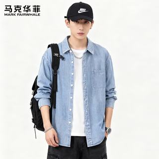 马克华菲 纯棉牛仔衬衫 浅蓝 M 男士长袖衬衣