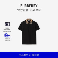 BURBERRY 男装 格纹衣领棉质 Polo 衫