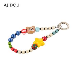 AJIDOU阿吉豆 俏皮小熊 挂件