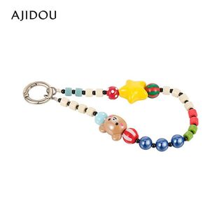 AJIDOU阿吉豆 俏皮小熊 挂件