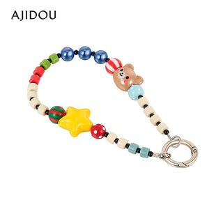 AJIDOU阿吉豆 俏皮小熊 挂件