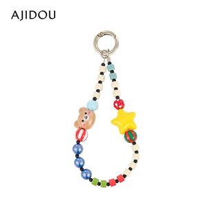 AJIDOU阿吉豆 俏皮小熊 挂件