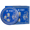 新益号 2025年春茶薄荷塘古树生普洱茶 200g