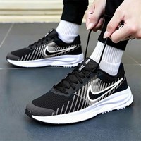 NIKE 男款跑步鞋 HM9594-004