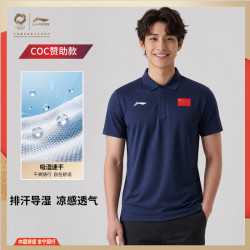 李宁 荣耀系列国旗款官员冠军同款POLO衫男女速干凉感防晒运动商务短袖