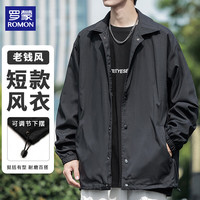 罗蒙 短款风衣男春秋季韩版轻商务纽扣翻领上衣青年休闲夹克外套 黑2XL