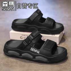 森馬 森马（senma）拖鞋男夏季外穿防滑防臭软底一字拖男士户外两用开车运动沙滩凉鞋