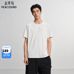 PEACEBIRD 太平鸟 男士机能工装口袋T恤 N