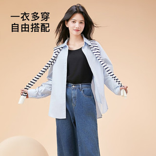 芬腾 纯棉圆领 女款秋衣秋裤套装