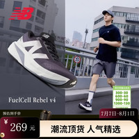 new balance 运动鞋男鞋运动轻便Rebel v4深灰色-男款-MFCXLK4-标准鞋楦D 40.5 脚长25.5CM