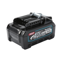 牧田 191B28-2 BL4040 40V 4.0Ah 锂电池