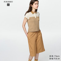 优衣库 条纹短polo衫女装合作款488280 34 驼色 M