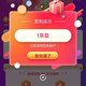 京东 妇炎洁自营店 签到1天1京豆