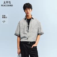 PEACEBIRD 太平鸟 男士休闲衬衫 2026