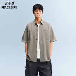 太平鸟 男装 休闲衬衫2026夏季新款格子 岩脊灰棕 第一批 M