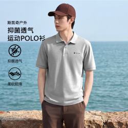 斯凯奇 男士T恤短袖夏季新款polo衫纯棉透气冰丝上衣 烟灰色 XL