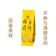大益 普洱茶金针白莲普洱熟茶357g 50周年纪念版2301 收藏茶叶