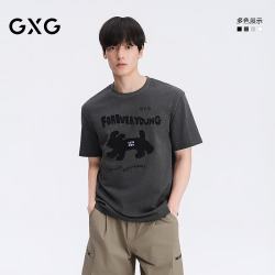 GXG 男装 微廓短袖T恤 2026夏季新品