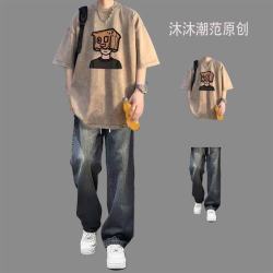 摘星少年 夏季潮牌短袖套装男夏季美式高街痞帅t恤男装一套搭配学生两件套 两件套水洗盒子卡其+K20牛仔裤1 L