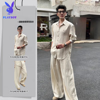 PLAYBOY 男生酷帅穿搭套装老钱风天丝亚麻长袖衬衫夏季防晒阔腿裤子一整套 亚麻色