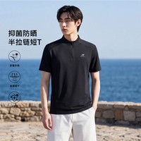 斯凯奇 男士T恤短袖夏季新款polo衫透气冰丝凉感上衣速干 碳黑 XL