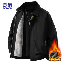 罗蒙 外套男士秋冬潮流工装休闲翻领行政加绒夹克男爸爸装03JR黑色XL