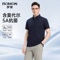 罗蒙 含莫代尔5A抗菌无痕短袖POLO衫男中青年夏季休闲高端T恤送父亲 藏青色 L (175) （建议120-135斤）
