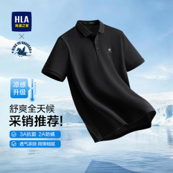 海澜之家 短袖POLO衫男款清华马系列凉感透气短袖男夏季 黑色7E L 175/92A 推荐137~150斤