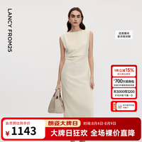 朗姿一字肩收腰抽褶长裙夏装新款女礼服连衣裙 米黄色 L