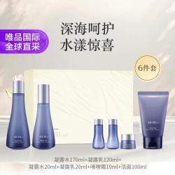 苏秘37° su:m37º 苏秘37°水漾沁润水乳护肤套装