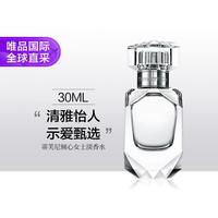 Tiffany&Co. 倾心女士淡香水