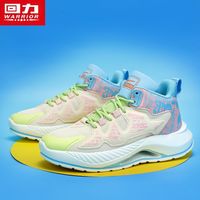 百亿补贴：回力 男款篮球鞋