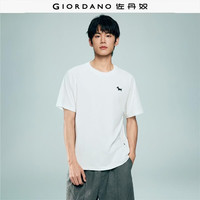 佐丹奴 2026夏新款凉感小狗刺绣圆领插肩短袖T恤男13026323