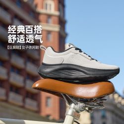 361° 女款休闲运动鞋 2026