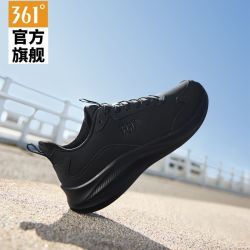 361° 男款跑鞋 运动鞋