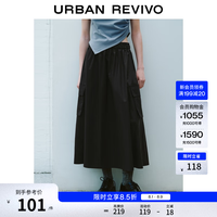 UR UR2026秋季新款女装休闲通勤超宽松松紧腰半裙UYY550030 黑色 (偏宽松) S (XS-S)