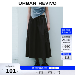 UR UR2026秋季新款女装休闲通勤超宽松松紧腰半裙UYY550030 黑色 (偏宽松) S (XS-S)