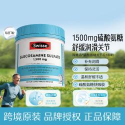 斯维诗 硫酸氨糖片 180粒