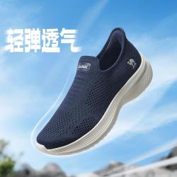 骆驼 男款休闲运动鞋