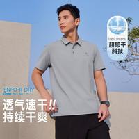 骆驼 索罗娜 男款速干polo衫