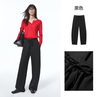 移动端：太平鸟 【百搭显瘦】宽松显瘦女士休闲裤