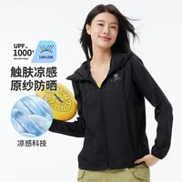 骆驼 女款运动外套