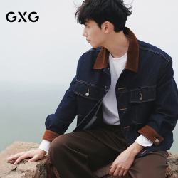 GXG 男装微廓巴恩风灯芯绒拼接明线牛仔夹克外套 深蓝色 175/L