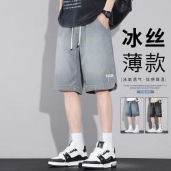 我的速度 男士五分牛仔短裤 夏季薄款