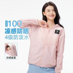 骆驼 UPF100+ 男女同款防晒衣