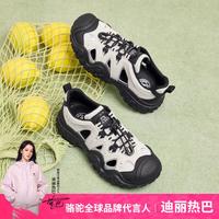 骆驼 女士休闲鞋 热巴丑萌3.0千禧版