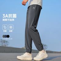 骆驼 男款运动长裤2026