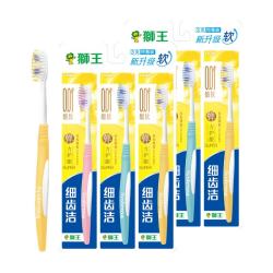 狮王 细齿洁0.01弹力护龈牙刷 6支 软毛深入清洁弹力刷柄