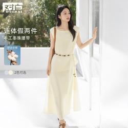 DUIBAI 女士无袖连衣裙 2026
